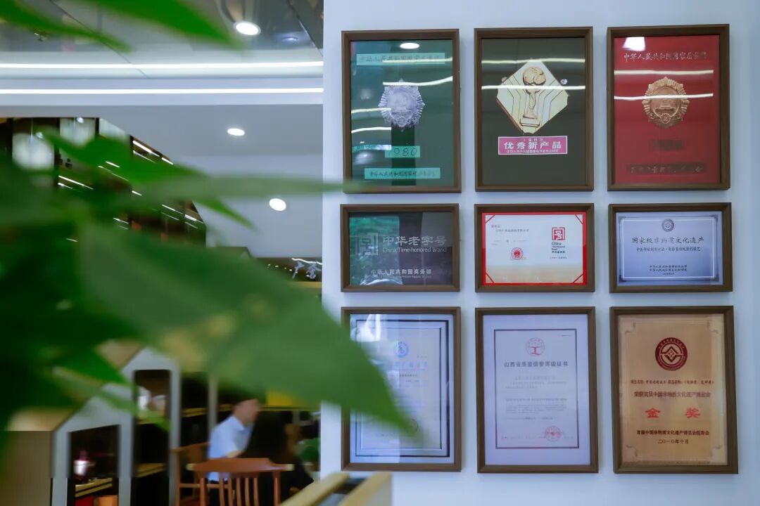 杭州龟龄集酒体验中心产品与文化展示
