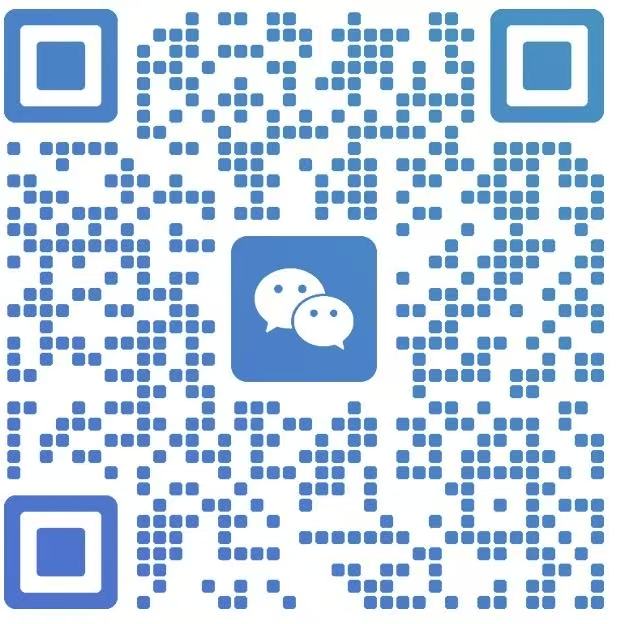 微信咨询二维码